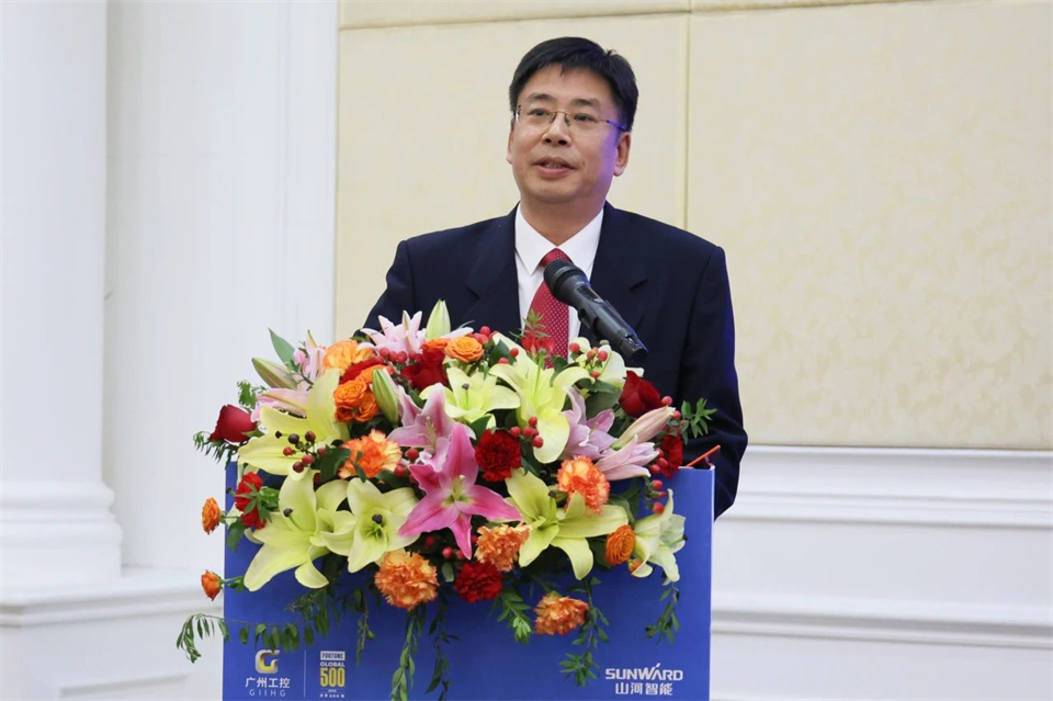 携手共进，，相助共享！2024年供应商大会盛大召开