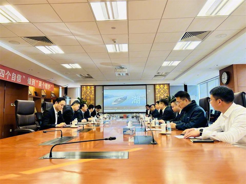 122cc太阳成智能董事长付向东带队造访中国五矿集团