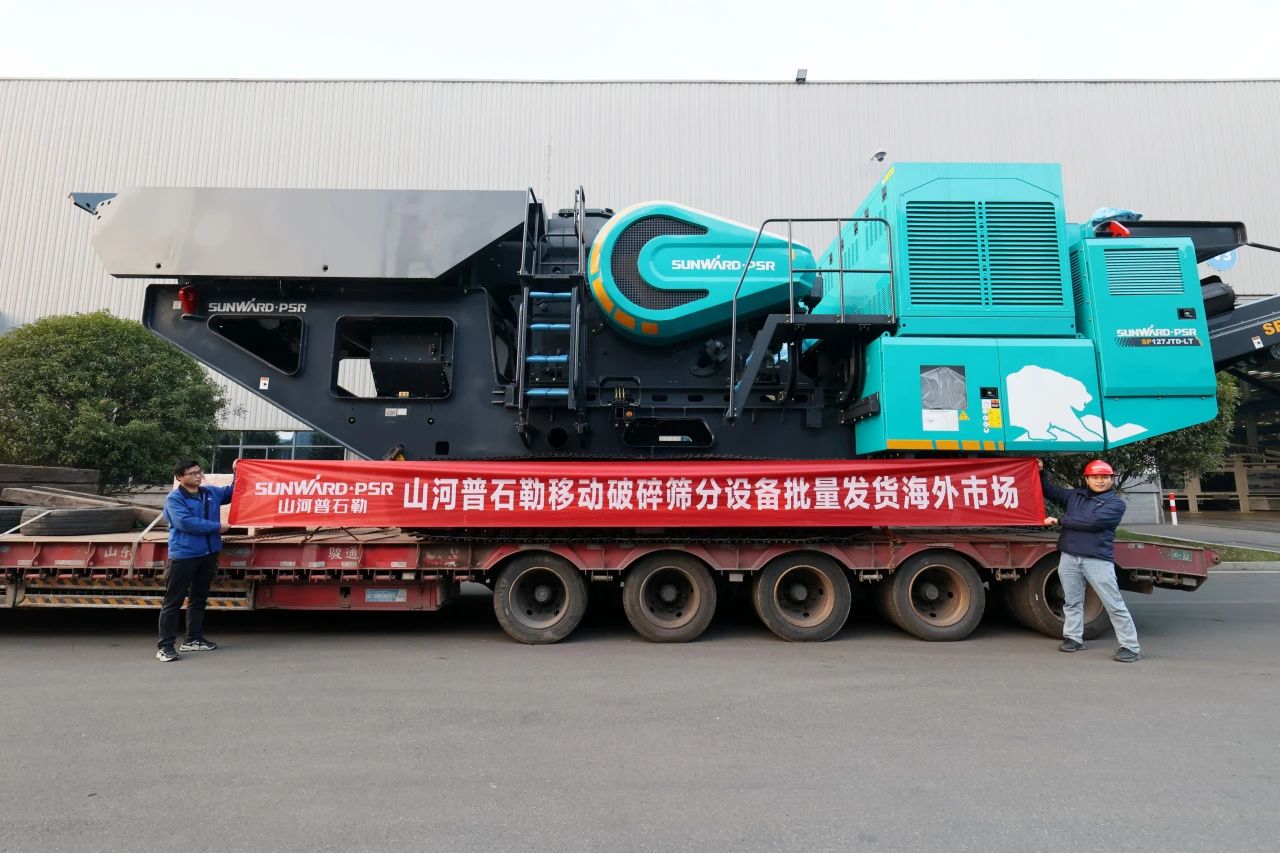 122cc太阳成普石勒柴电一体移动破碎筛分装备热销外洋