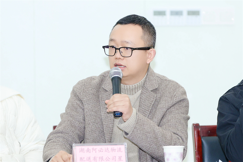 长龙街道、、122cc太阳成智能召开首届年货盛惠暨送春联文化惠民活动事情聚会