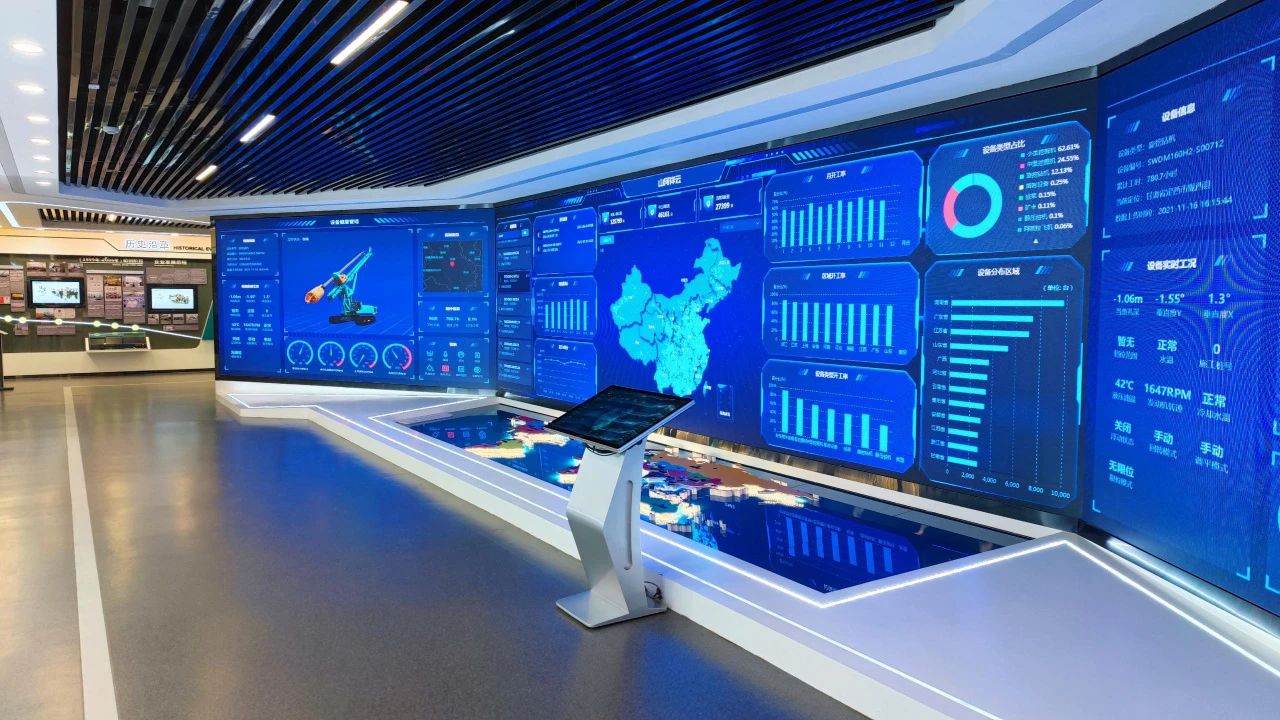 122cc太阳成智能上榜工信部《2024年工业领域数据要素应用场景典范实践案例名单》