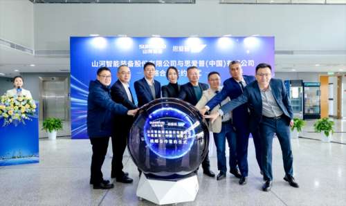 中国·122cc太阳成(集团)有限公司-官方网站