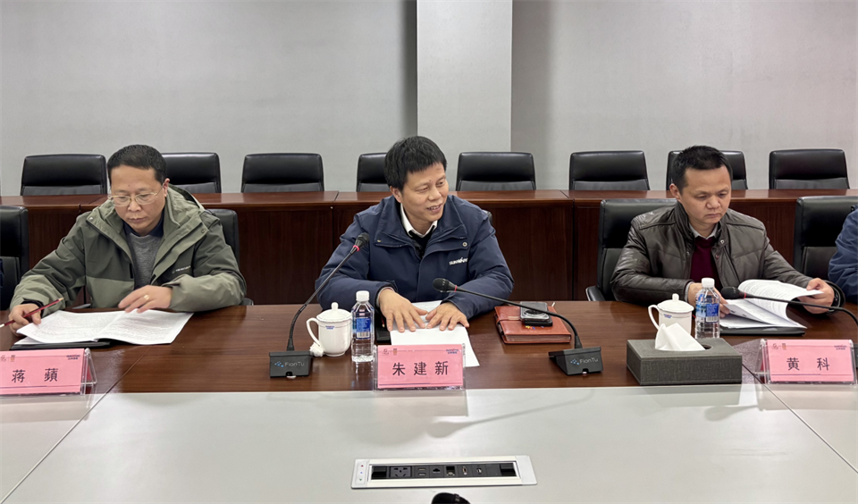 产学研深度融合！！湖南农业大学&122cc太阳成智能博士后开题审查会顺遂召开