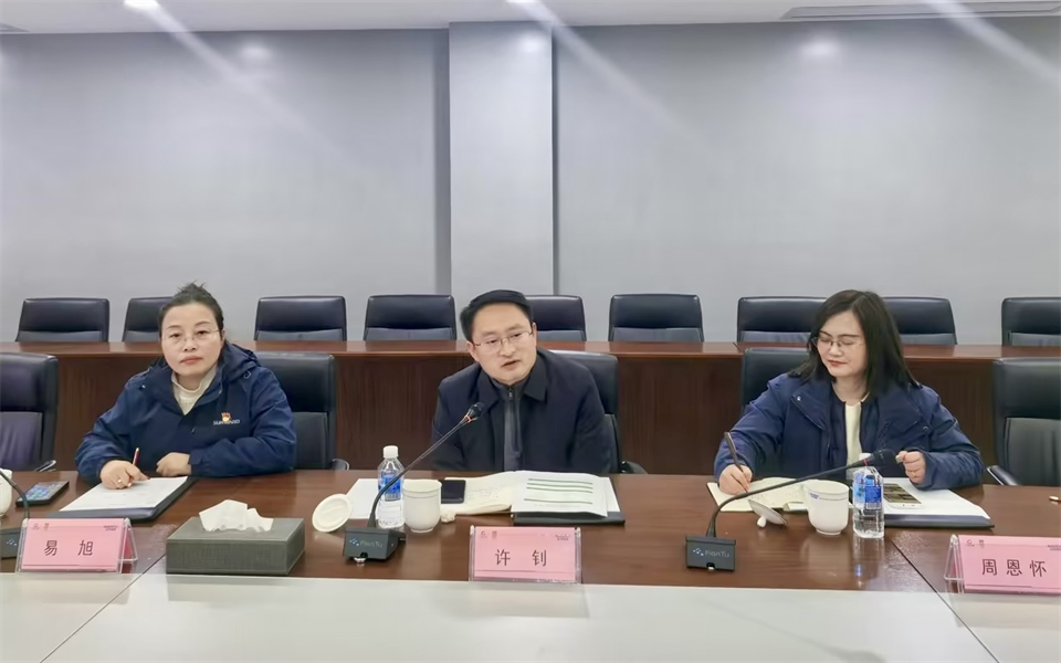 产学研深度融合！！湖南农业大学&122cc太阳成智能博士后开题审查会顺遂召开