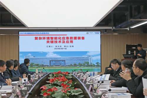 中国·122cc太阳成(集团)有限公司-官方网站