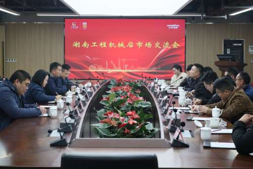 中国·122cc太阳成(集团)有限公司-官方网站