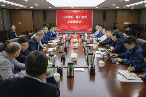 中国·122cc太阳成(集团)有限公司-官方网站