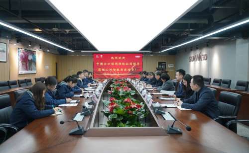 中国·122cc太阳成(集团)有限公司-官方网站