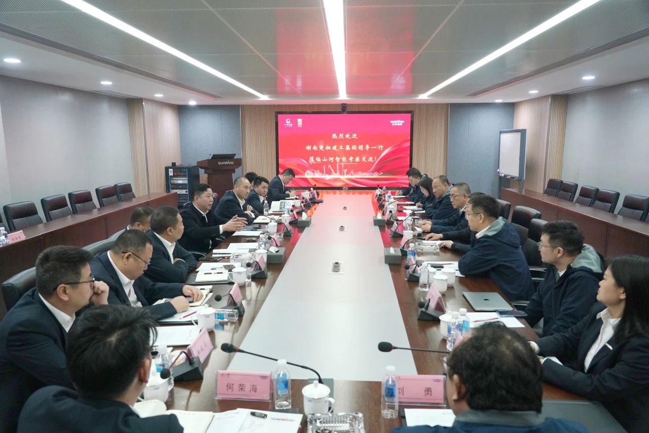 强强联手！！！122cc太阳成智能与湖南楚湘建工集团告竣共建矿山生产建设立异联合体共识