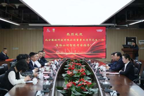 中国·122cc太阳成(集团)有限公司-官方网站