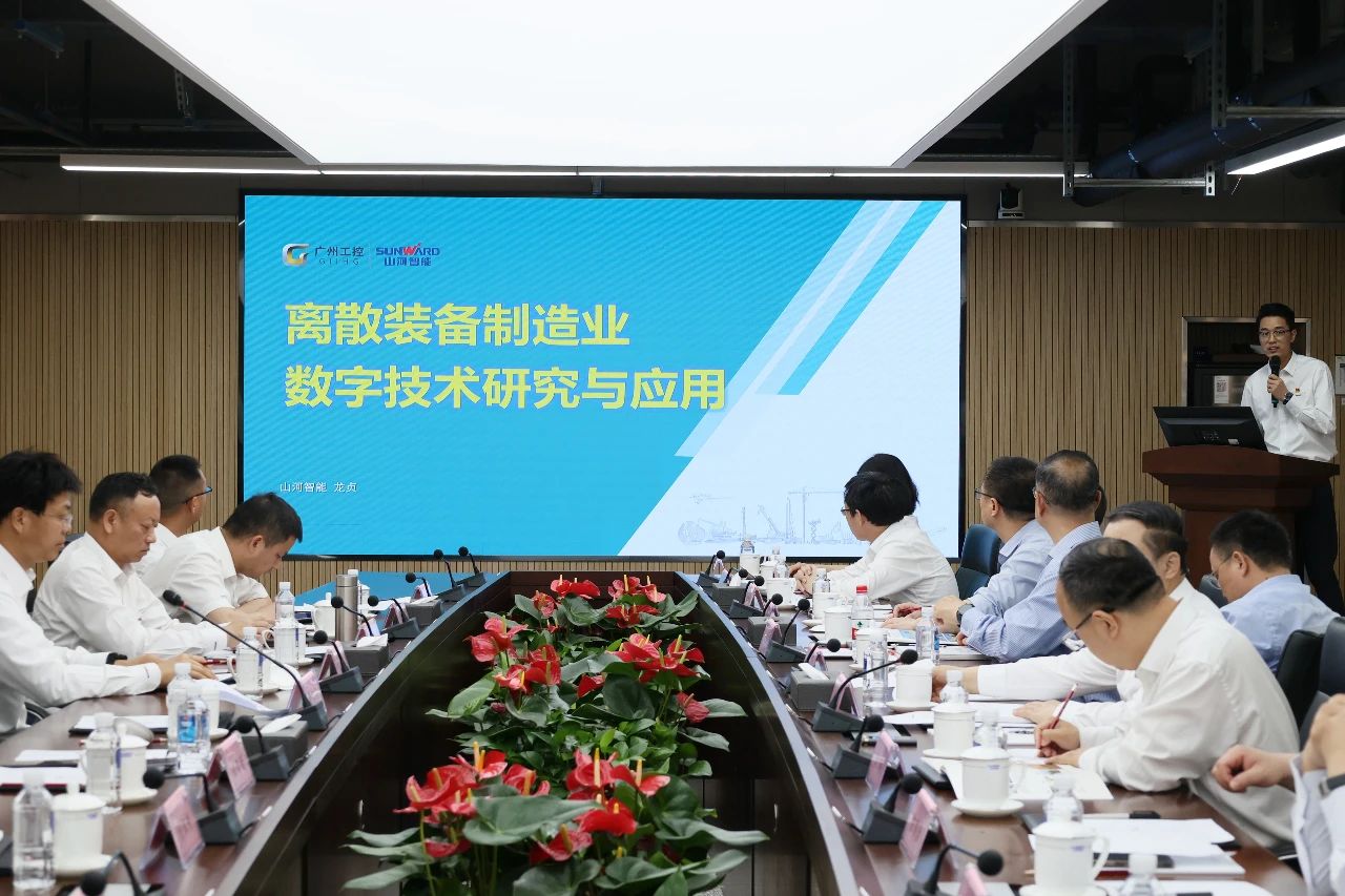 天能控股集团党委书记、、董事长张天任率队到访122cc太阳成智能