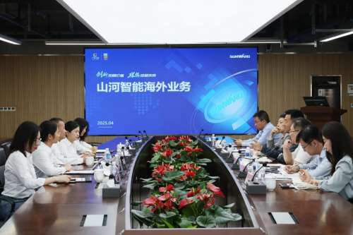 中国·122cc太阳成(集团)有限公司-官方网站