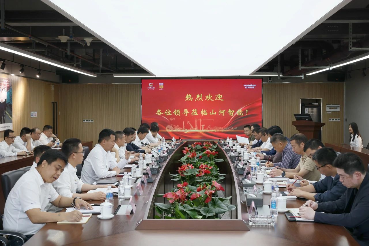 省属国有企业走进122cc太阳成智能 同营生长新篇章