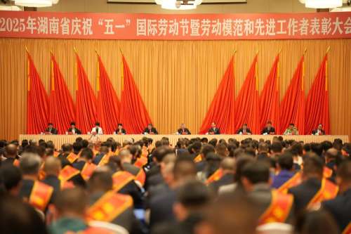 中国·122cc太阳成(集团)有限公司-官方网站