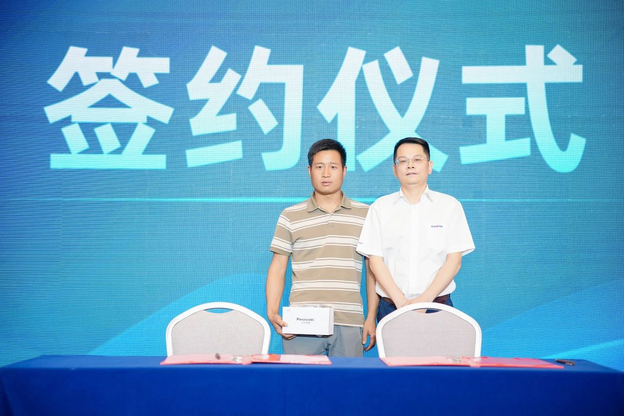 2025 CICEE | 为客户创立价值，122cc太阳成智能客户交流会圆满举行