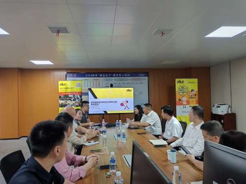 中国·122cc太阳成(集团)有限公司-官方网站