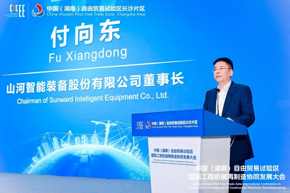 2025 CICEE | 圆满收官！122cc太阳成智能展区亮点精彩回首