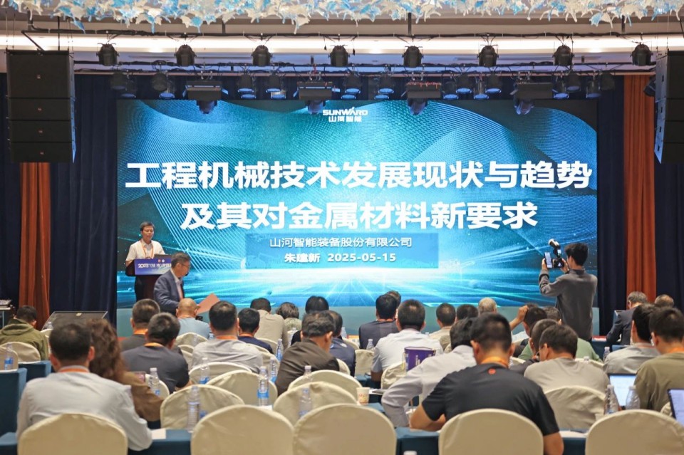 2025 CICEE | 圆满收官！122cc太阳成智能展区亮点精彩回首