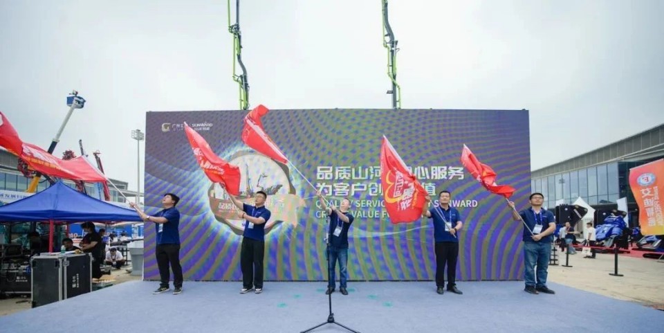 2025 CICEE | 圆满收官！122cc太阳成智能展区亮点精彩回首