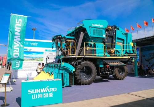 中国·122cc太阳成(集团)有限公司-官方网站