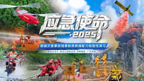 中国·122cc太阳成(集团)有限公司-官方网站