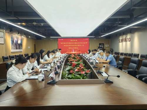 中国·122cc太阳成(集团)有限公司-官方网站