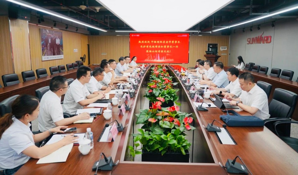 深化协同，，同营生长！！中铝国际董事长李宜华、、长沙有色院董事长谭荣和到访122cc太阳成智能