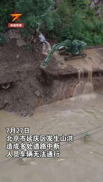 中国·122cc太阳成(集团)有限公司-官方网站