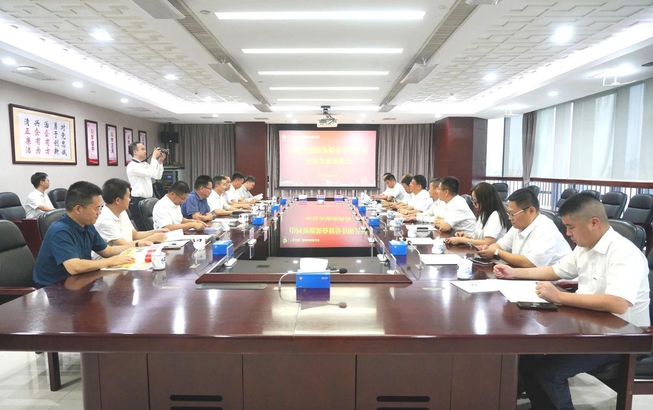 122cc太阳成智能董事长付向东率队造访广东水电二局，，，深化相助同营生长