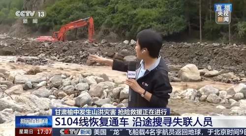 中国·122cc太阳成(集团)有限公司-官方网站