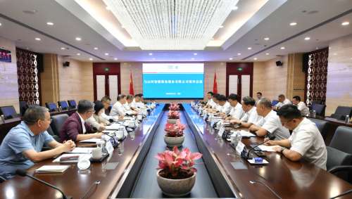 中国·122cc太阳成(集团)有限公司-官方网站