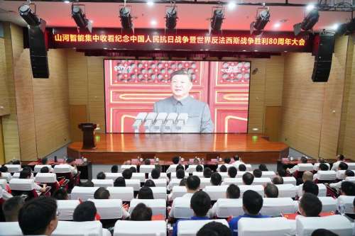 中国·122cc太阳成(集团)有限公司-官方网站