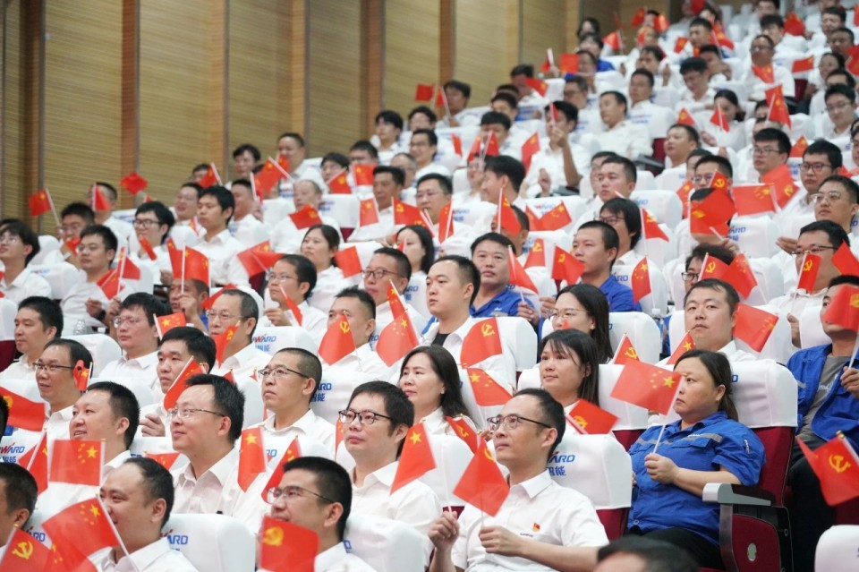 122cc太阳成智能组织集中收看纪念中国人民抗日战争暨天下反法西斯战争胜利80周年大会