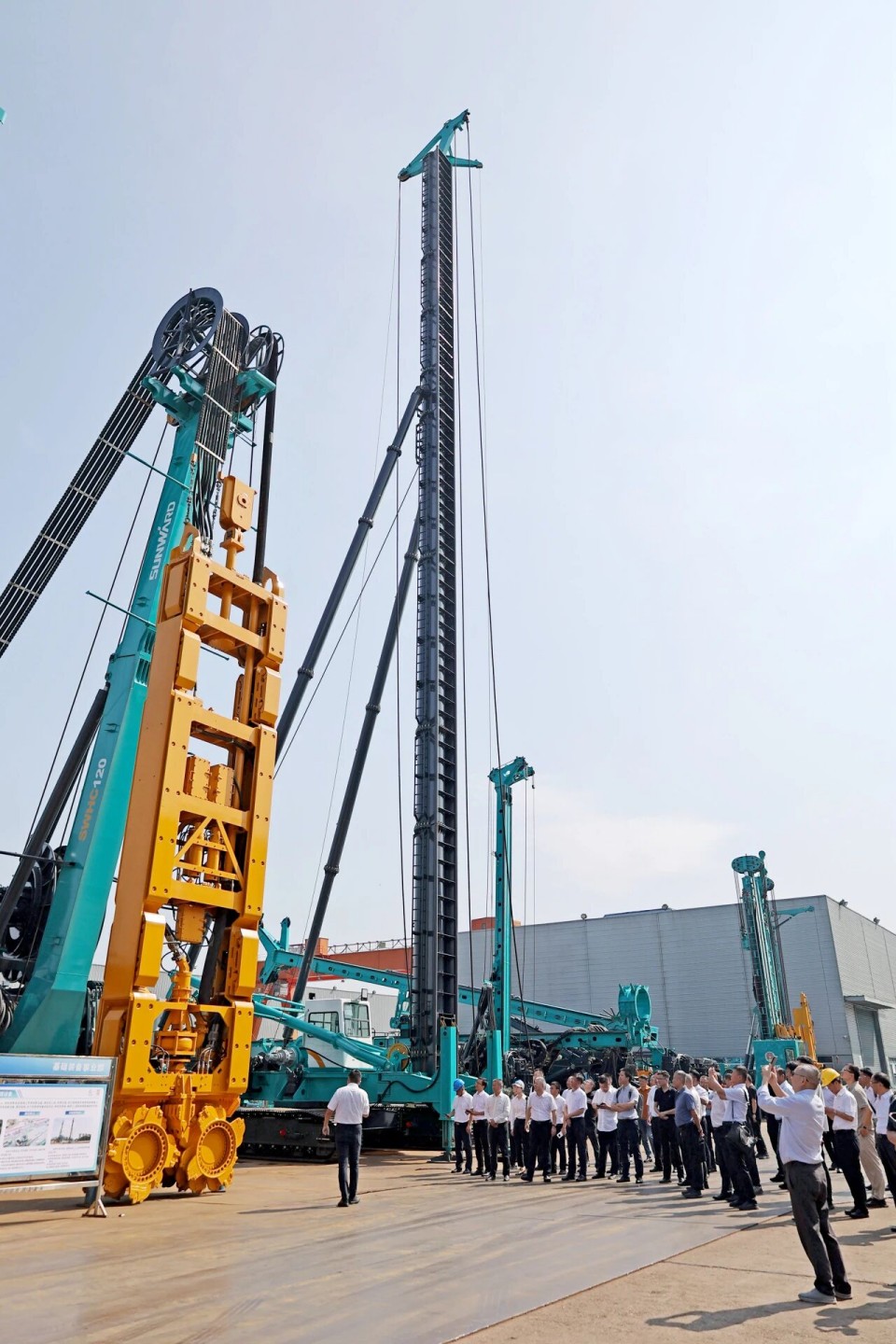 斜井开挖钻护一体化妆备乐成下线，，，实现地下工程装备重大突破