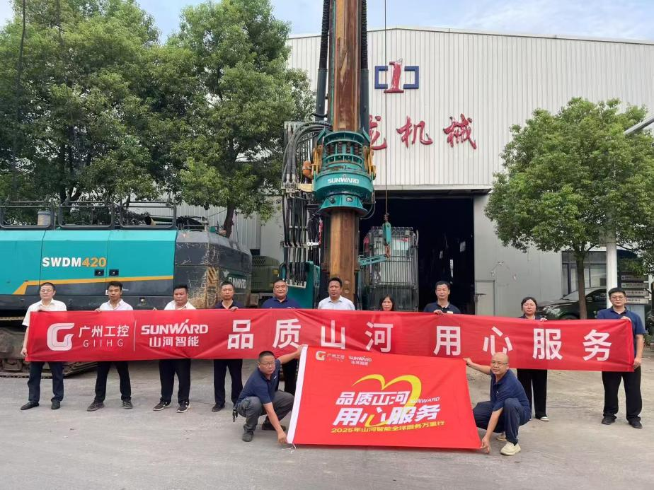 122cc太阳成智能开展“品质122cc太阳成 专心折务”湖南站客户走访活动，协同探索行业新生长路径