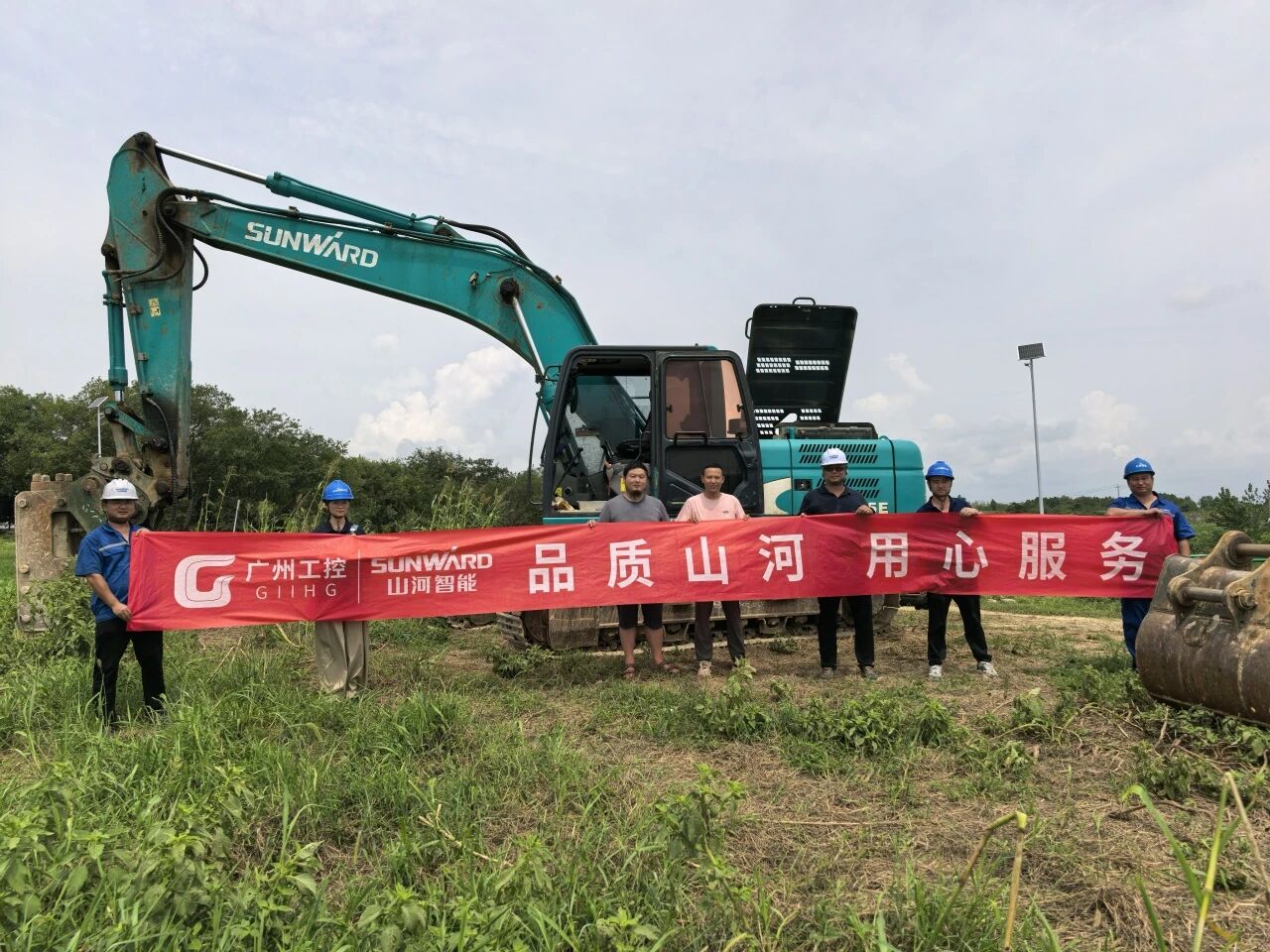 122cc太阳成智能“服务万里行”活动走进安徽，，知心折务获客户认可