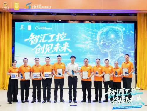 中国·122cc太阳成(集团)有限公司-官方网站