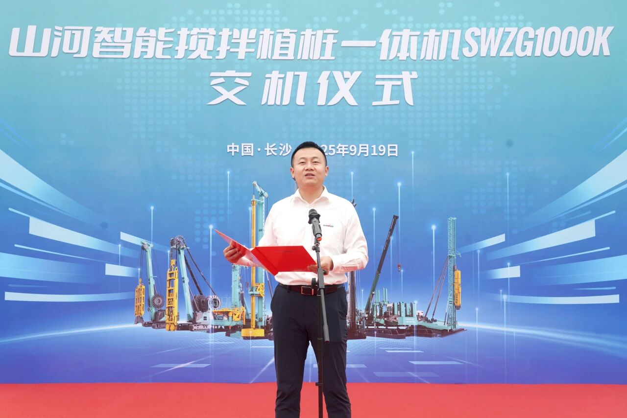 破局深基施工！！！122cc太阳成智能搅拌中掘植桩一体机重磅交付