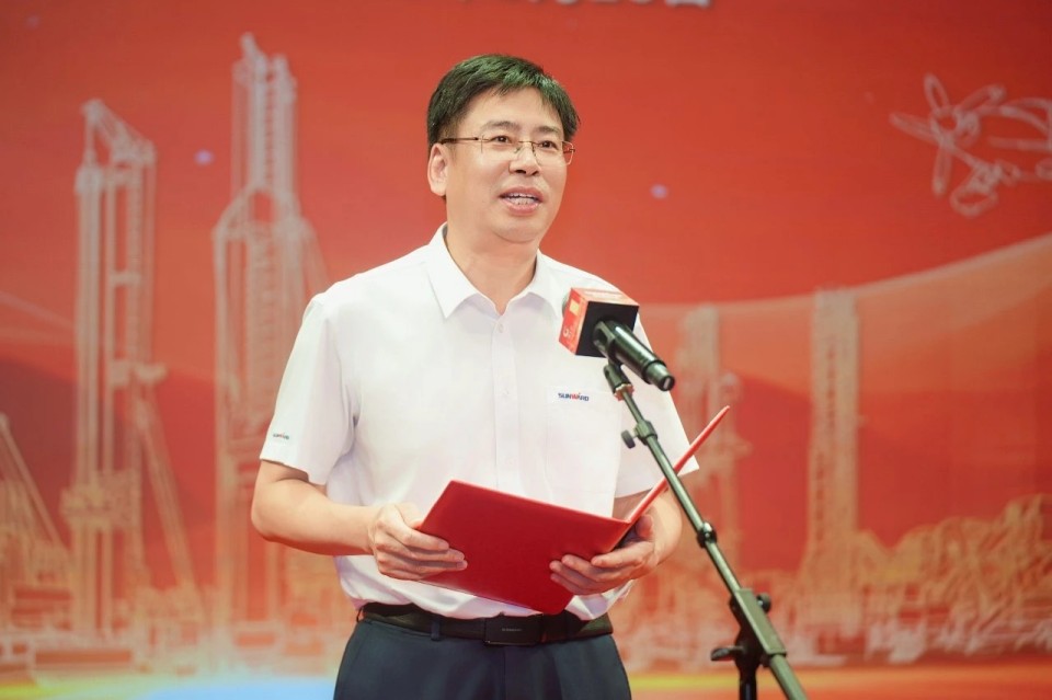 聚力前行！庆祝122cc太阳成智能建设26周年表扬大会盛大召开