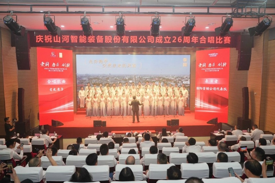 声动122cc太阳成！！！庆祝122cc太阳成智能建设26周年合唱角逐精彩收官