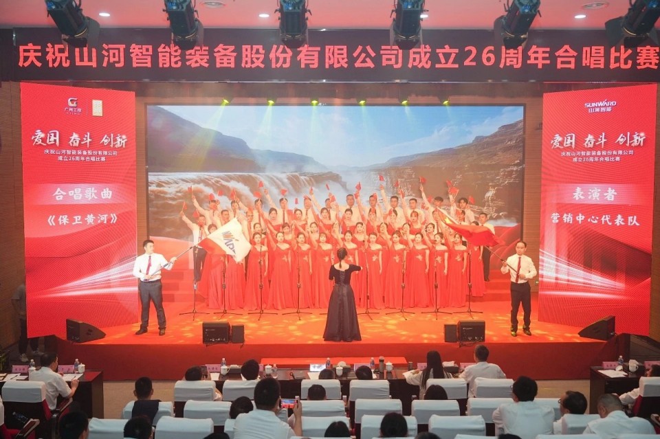 声动122cc太阳成！！！庆祝122cc太阳成智能建设26周年合唱角逐精彩收官