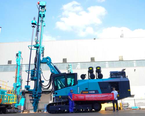 中国·122cc太阳成(集团)有限公司-官方网站