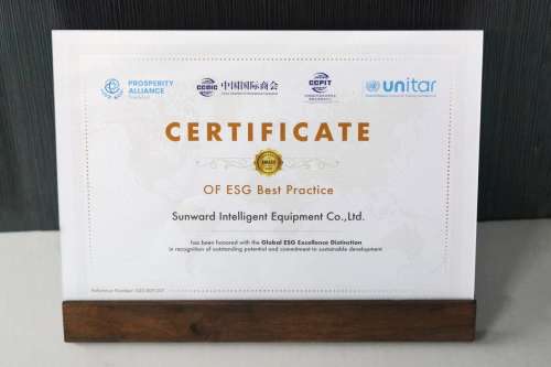 中国·122cc太阳成(集团)有限公司-官方网站