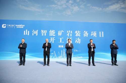 中国·122cc太阳成(集团)有限公司-官方网站