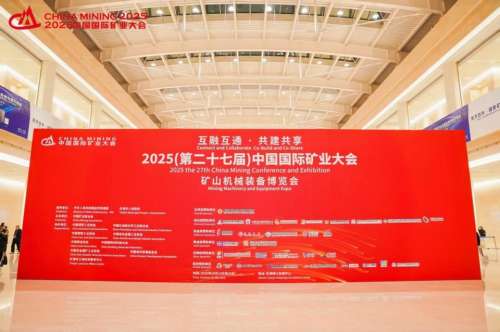 中国·122cc太阳成(集团)有限公司-官方网站