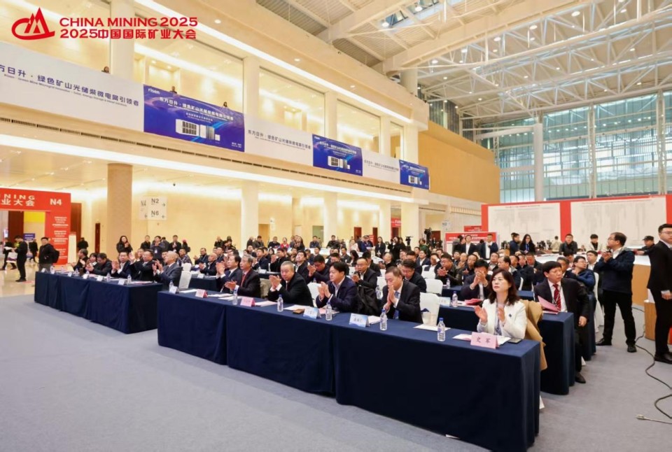 “地勘装备能力提升的重大突破”！！！122cc太阳成智能联合中国煤炭地质总局宣布T138车载钻机