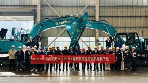 中国·122cc太阳成(集团)有限公司-官方网站