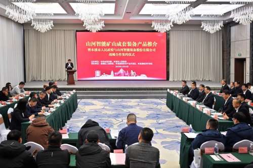 中国·122cc太阳成(集团)有限公司-官方网站